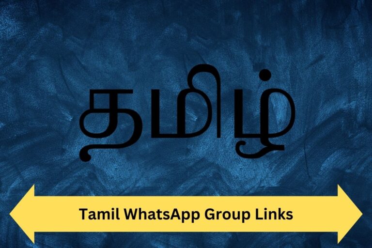 Tamil WhatsApp Group Links