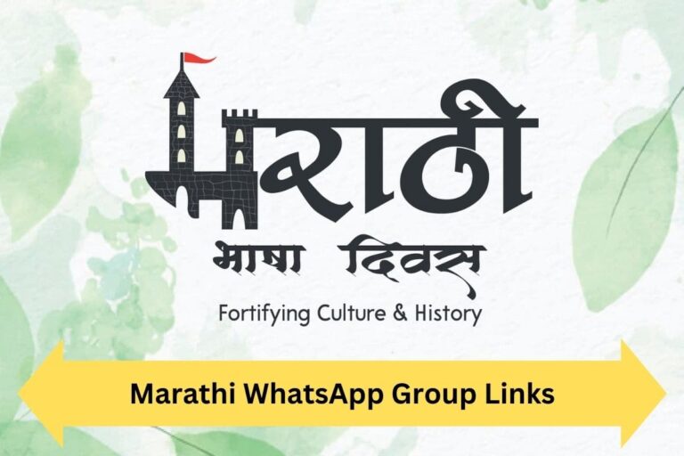Marathi WhatsApp Group Links