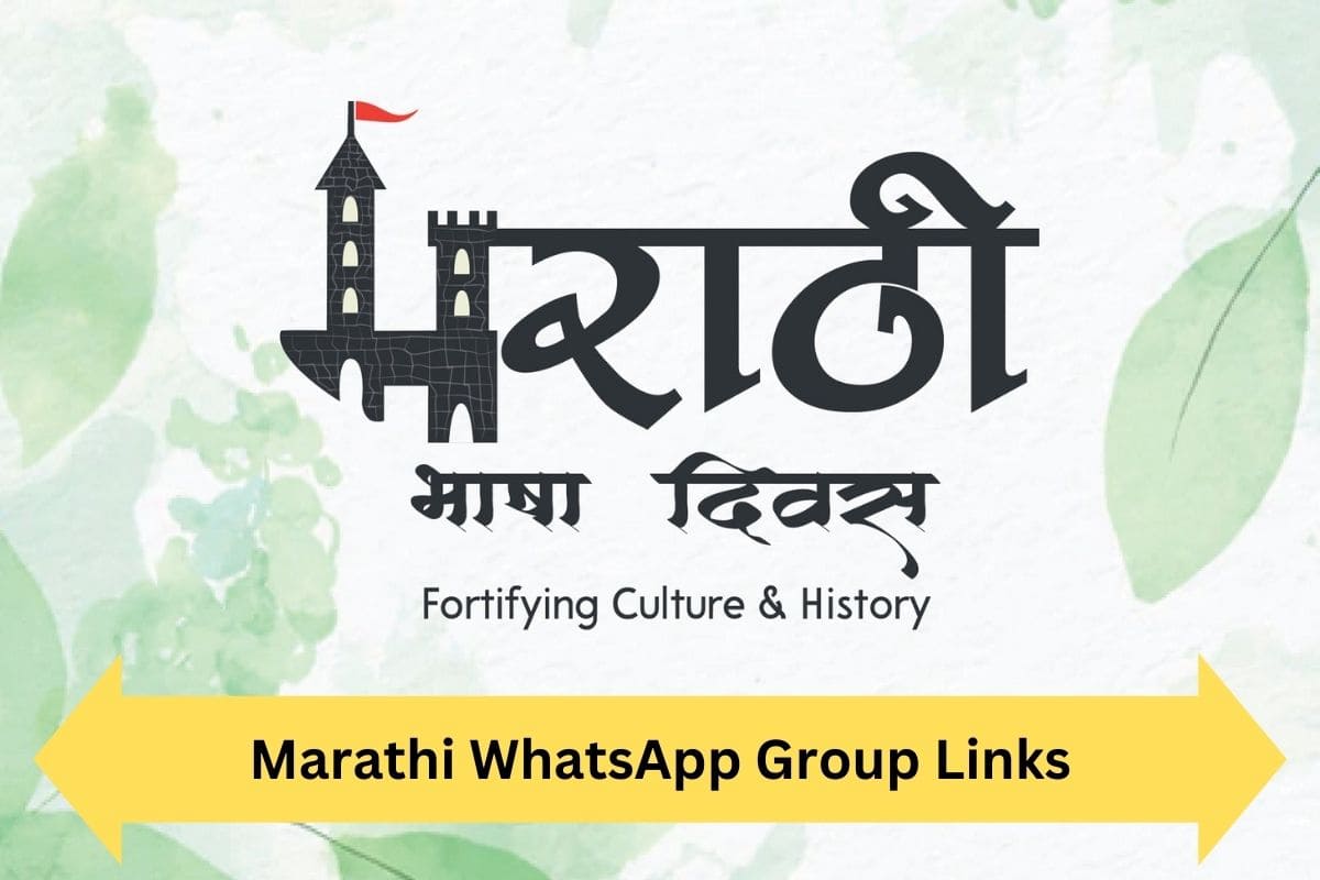 Marathi WhatsApp Group Links