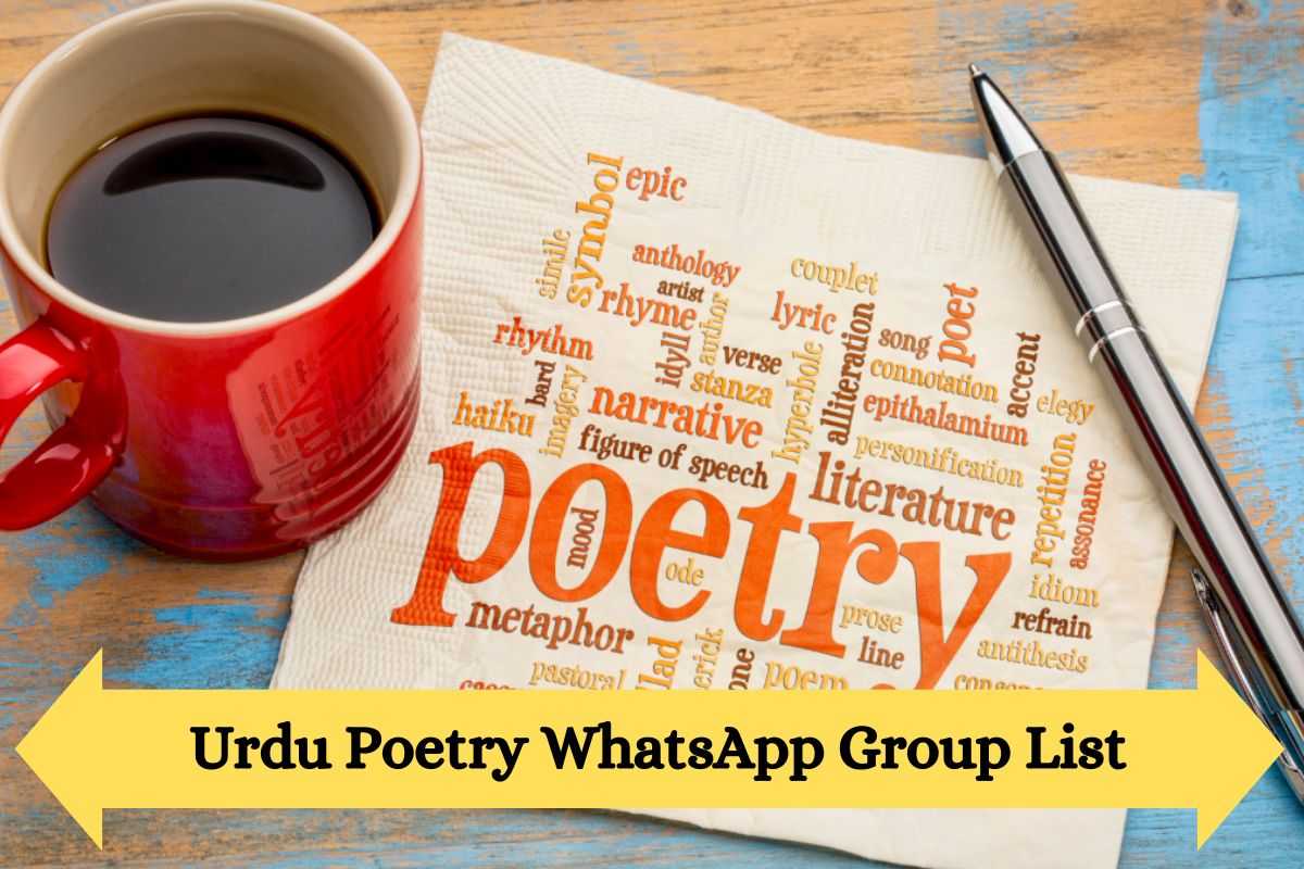 Urdu Poetry WhatsApp Group Links